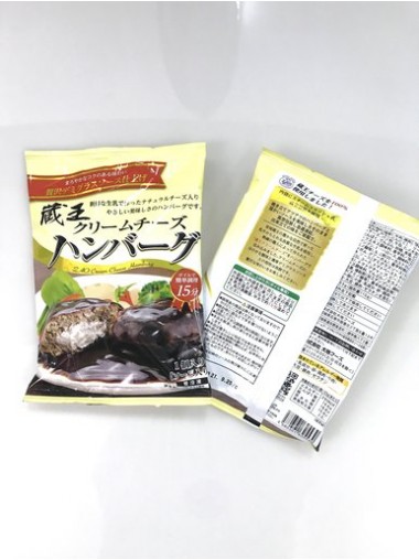 日本忌廉芝心漢堡扒 155g